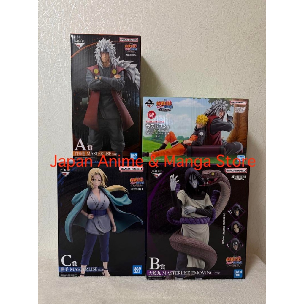 Ichiban Kuji NARUTO Shippuden Legendary Three Ninja Jiraiya Orochimaru Tsunade Figure MASTERLISE