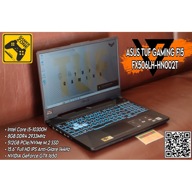 ASUS TUF Gaming F15 FX506LH-HN002T
