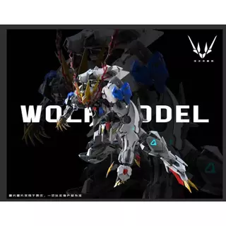 พร้อมส่ง [WolfModel] 1/100 Barbatos Lupus Rex
