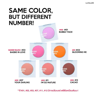 LA GLACE BLUSH 14 SHADES | ครีมบลัชลากลาส 14 สี บลัชดำ pH ครีมบลัช (แพ็คเกจใหม่) (แถมพัฟในกล่อง)