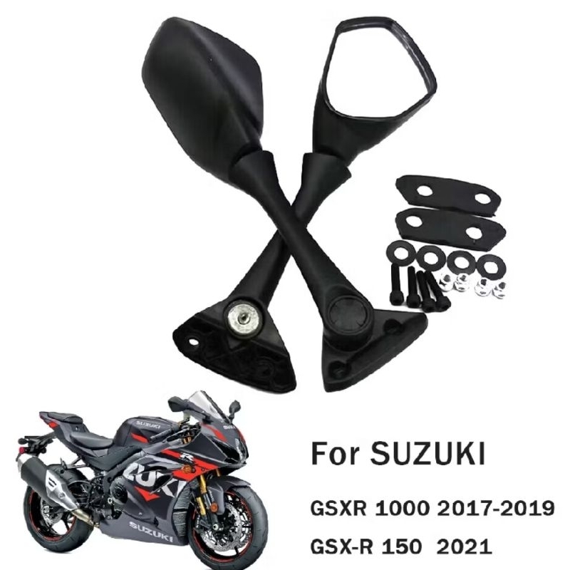 กระจก Suzuki gsx r150/gsx r1000 2017-2019