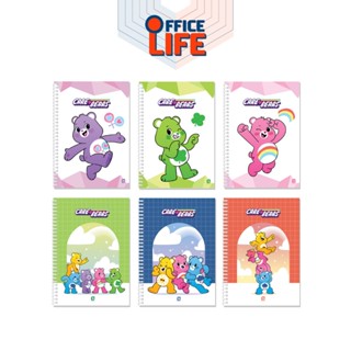 Elephant (ตราช้าง) สมุดริมลวด Care Bears รุ่น WCB-101 / WCB-…