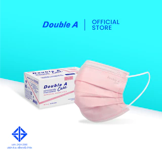 [สีชมพู 50 ชิ้น แบบกล่อง] Double A Care หน้ากากอนามัยทางการแพทย์ ชนิดยางยืด 3 ชั้น สีชมพู SURGICAL MASK 3 PLY 50 ชิ้น