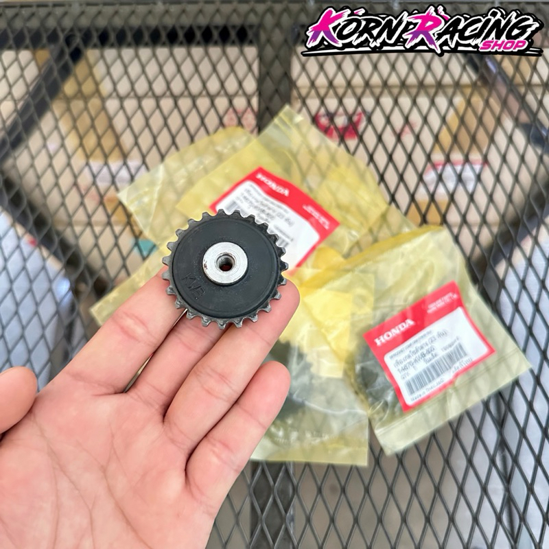 เฟืองปั๊มน้ำมันเครื่องเวฟ110i/ดรีม110i/Czi เบิกศูนย์ 14670-KWB-600