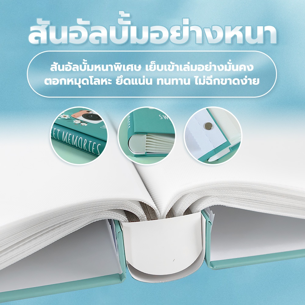 รูปภาพ 6