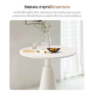 DUDEE โต๊ะ รุ่น ZX-13 สไตล์โมเดิร์น มินิมอล สวยงาม แข็งแรง ทนทาน ทันสมัย