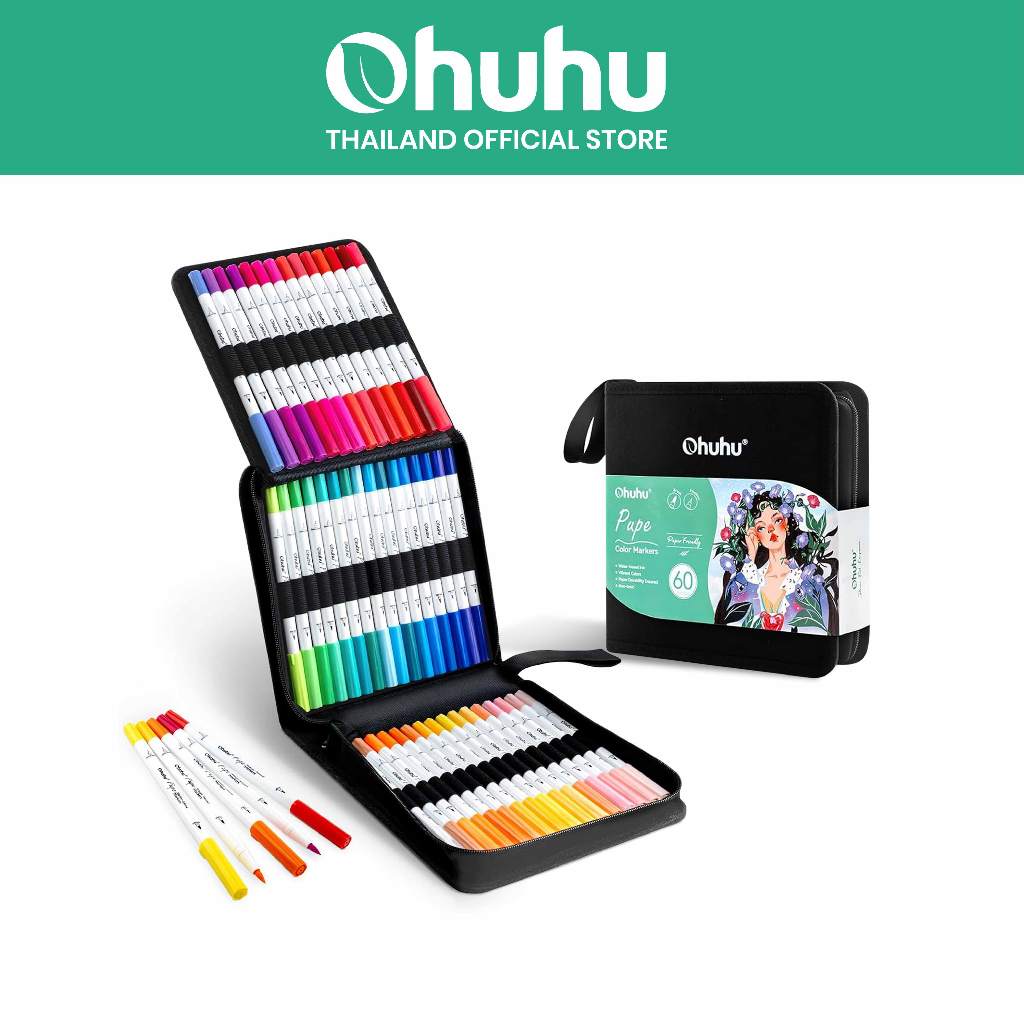 FOLIO ART : ปากกามาร์คเกอร์  Ohuhu Markers Paper-friendly No Peeling Water-based Coloring Markers 90