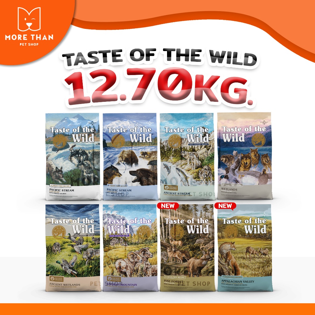 Taste Of The Wild Dog Food Made In U.S.A 28lb./ 12.70Kg  เทส ออฟ เดอะ วาย อาหารสุนัข นำเข้าจากเมริกา
