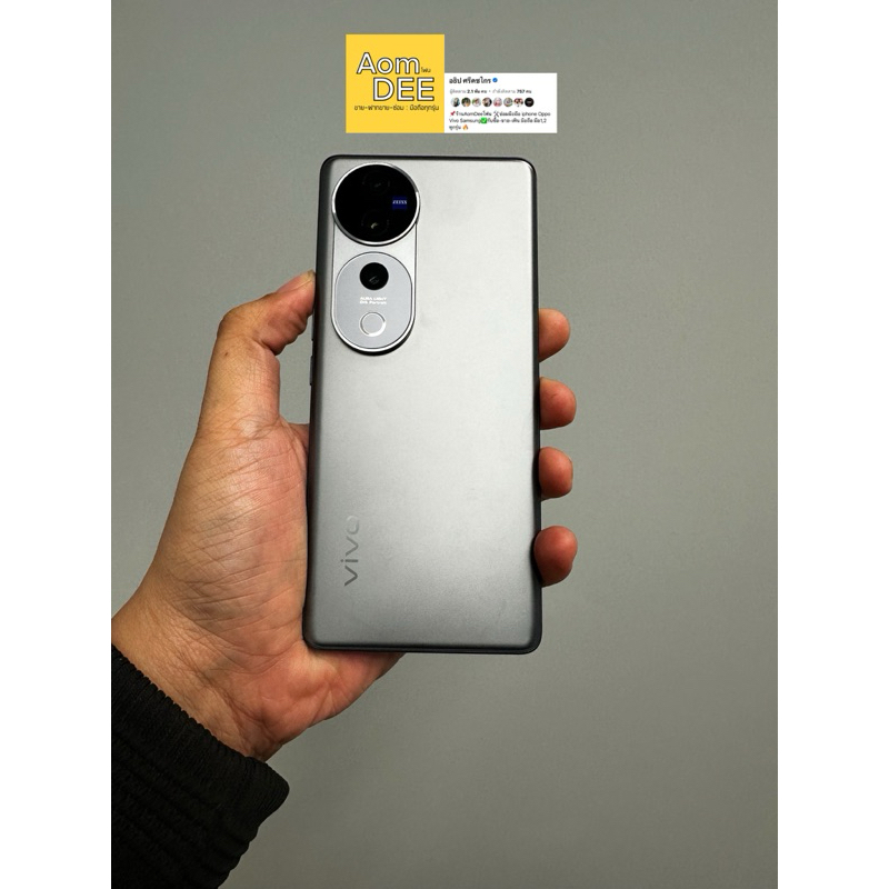 Vivo V40 Pro 5g แรม12+12 ความจุ 512gb ศูนย์ไทย มือสอง