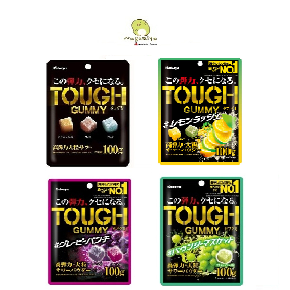 Kabaya TOUGH Gummy ขนาด 100 g เยลลี่ทรงลูกเต๋า เคี้ยวสนุก