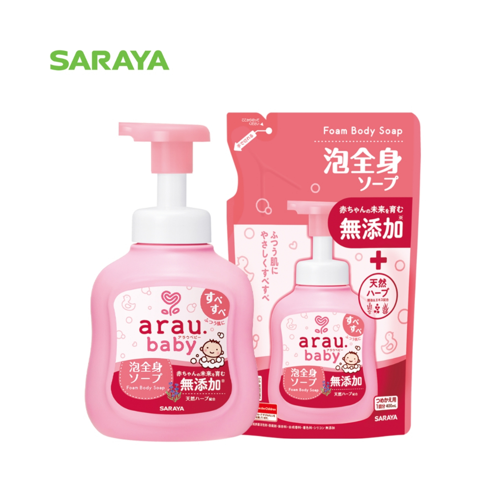 อะราอุ.เบบี้ เซ็ตสบู่โฟมอาบน้ำและสระผมเด็ก (ขวด+ถุงเติม) : arau.baby Foam Body Soap Set (Bottle+Refill) – โปรปัง