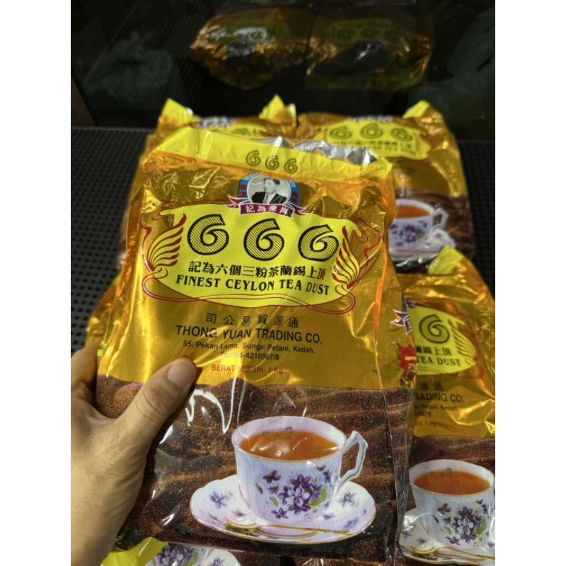 [5KG] ชาตรา 666เกรด B ขายยกเซ็ต 5KG สินค้านำเข้าจากมาเลเซีย - รูปที่ 3