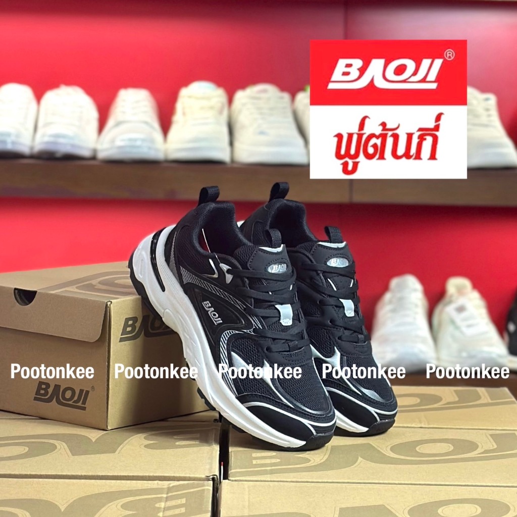 Baoji BJW 1124 รองเท้าผ้าใบบาโอจิ รองเท้าผ้าใบผู้หญิง แบบผูกเชือก ไซส์ 37-41 ของแท้ พร้อมส่ง
