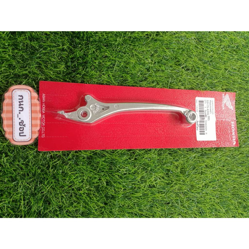 มือเบรคหน้า-คันเบรค  (แท้ศุนย์)  (ดิสก์เบรคหน้า) Wave110i  (53175-KRS-T80)