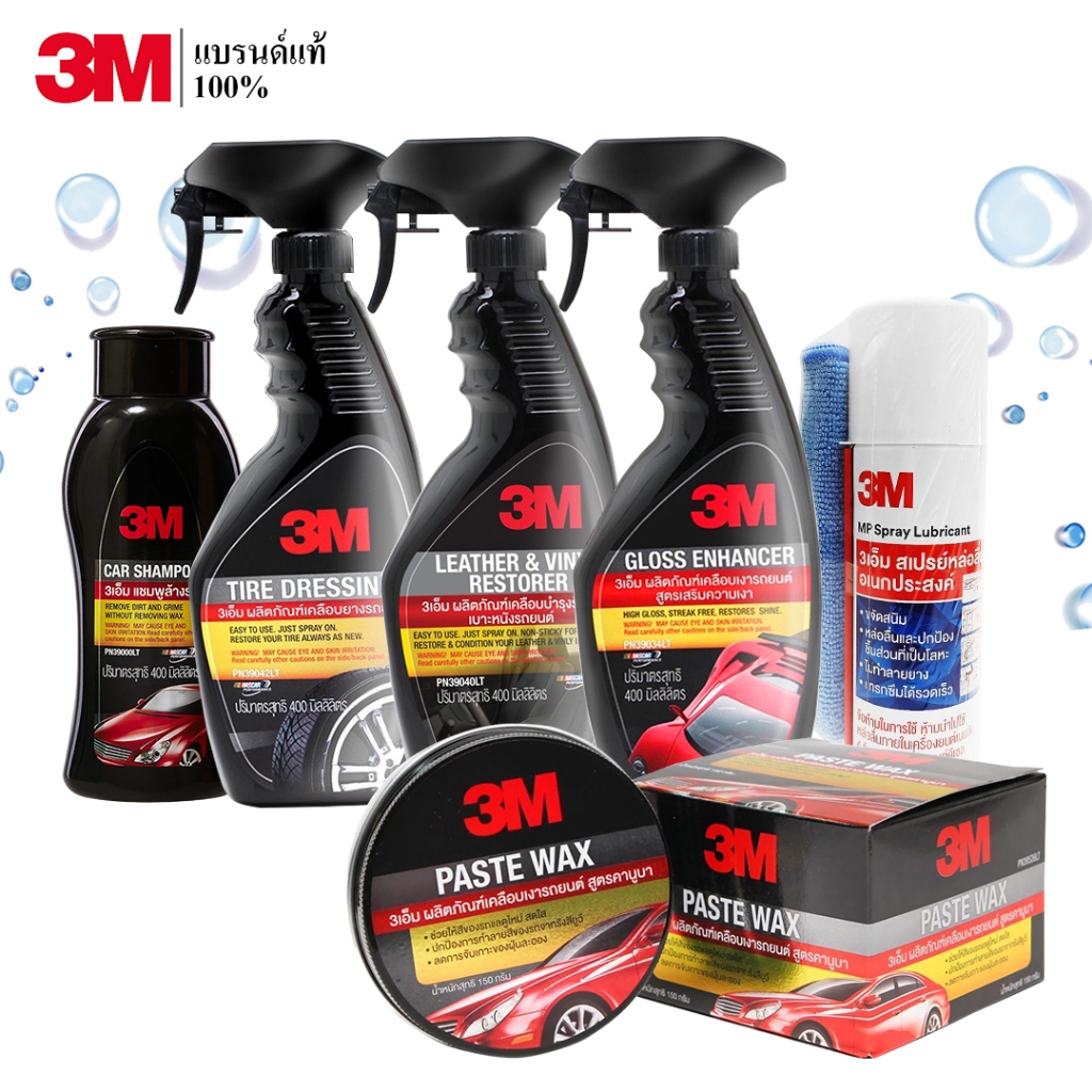 3M Set 58 แชมพูล้างรถ Car Shampoo 400ml. PN39000LT + PN39034LT + PN39040LT + PN39042LT + PN08898T(20