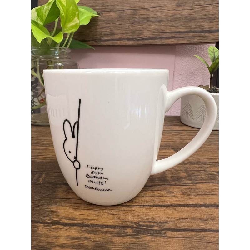 MF0326.0501 - แก้วมัค Miffy ใหม่สวย ขนาด 3x3.5”