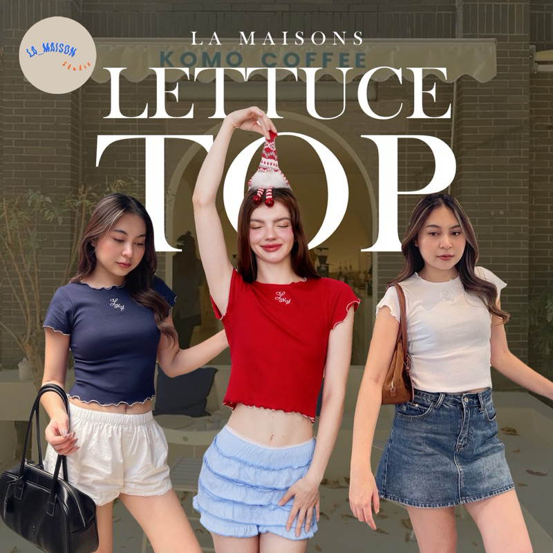 เสื้อยืดแขนสั้น เสื้อครอป ขอบหยัก Lettuce Top