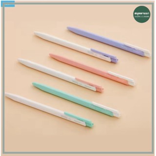 ปากกา Monami รุ่น Triffis ด้ามสีพาสเทล ขนาดเส้น 0.5 | 0.7 มม…