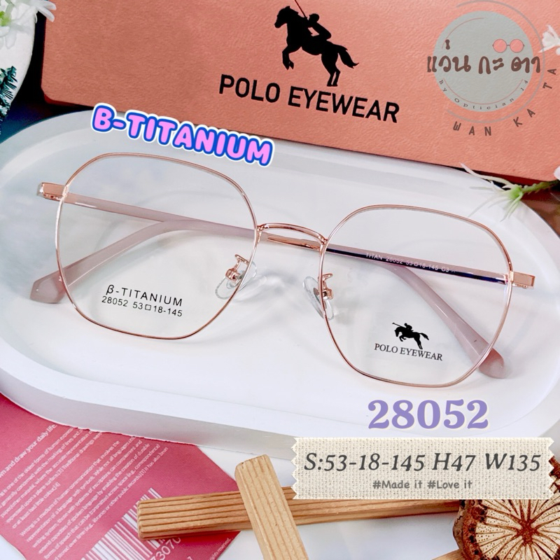 กรอบแว่นตา แว่นสายตา B-Titanium 28038 2865 แว่นกรองแสง ออโต้ บลูบล็อค เปลี่ยนสี ตัดเลนส์สายตา