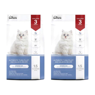 [3Kg] (1.5Kgx2ถุง) Petheria อาหารเม็ดแมวเพ็ทเทอเรีย ขนาด 1.5kg กลูเตนฟรี ไม่เค็มเกรดพรีเมี่ยม 4 สูตร