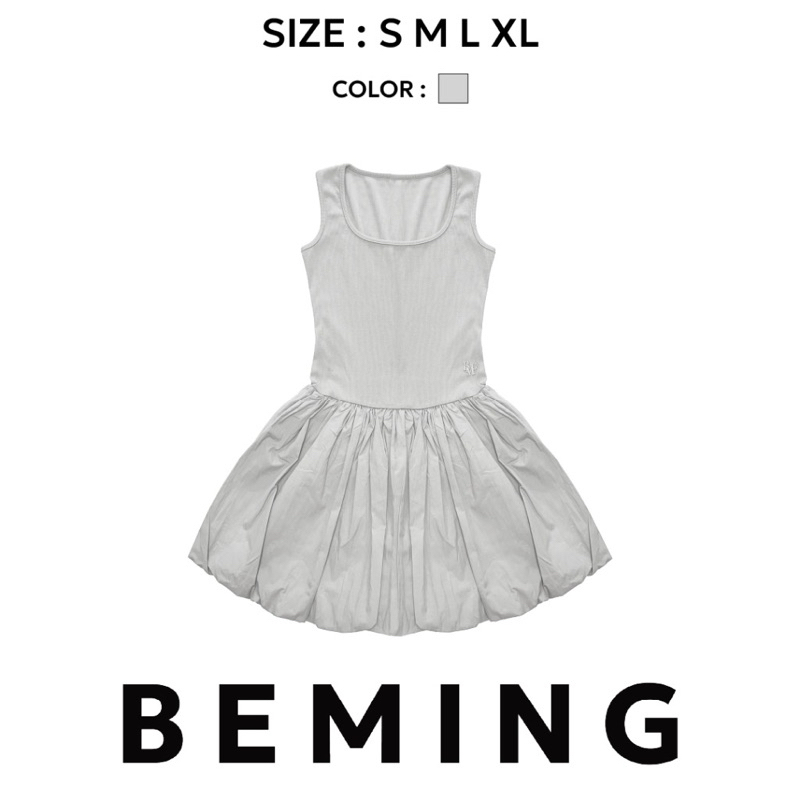 เดรสบอลลูนป้าย bming