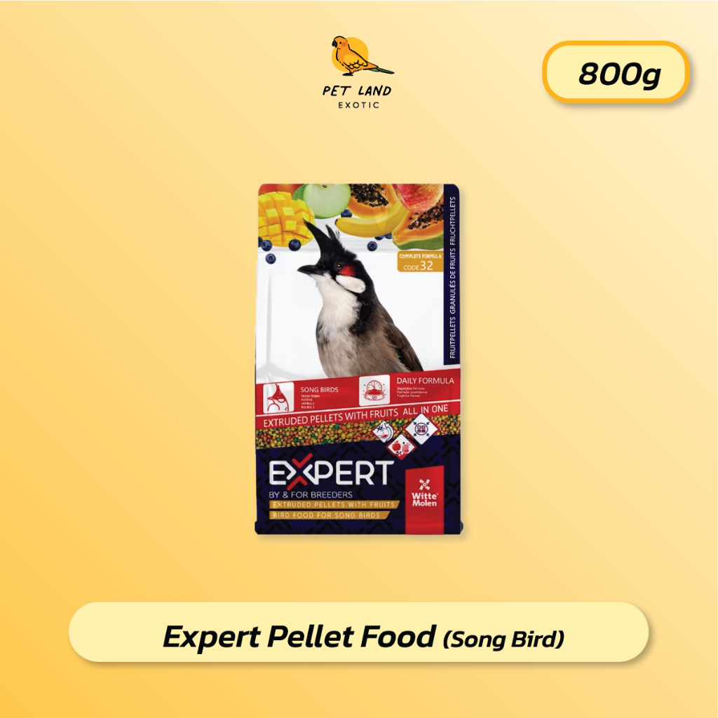 Expert Code 32 extruded pellets with friuts อาหารเม็ดสีผลไม้ สำหรับนกกรงหัวจุก