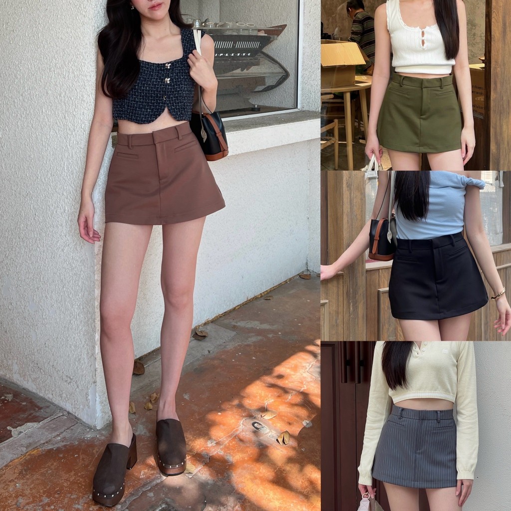 GALSWEARON | JOY Skirt