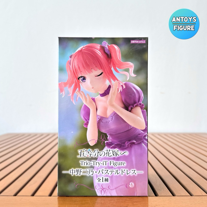 [พร้อมส่ง] ฟิกเกอร์ ของแท้ (Lot 🇯🇵) The Quintessential Quintuplets Trio-Try-iT Nino Nakano (Pastel Dress Ver.) Figure