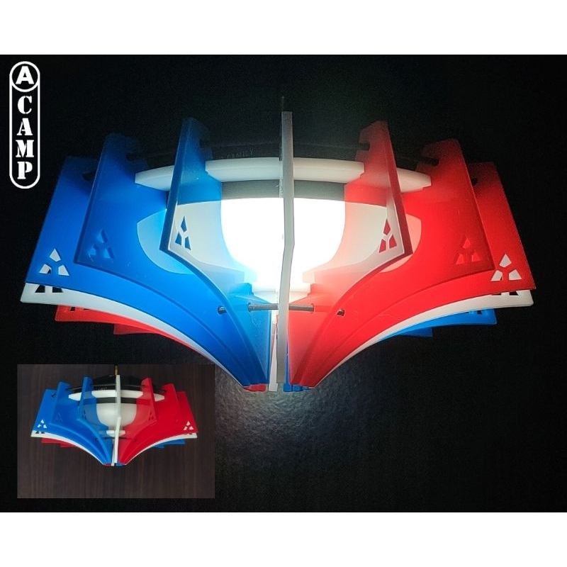 ชุดแต่ง Volcan สำหรับไฟ UFO Octobase