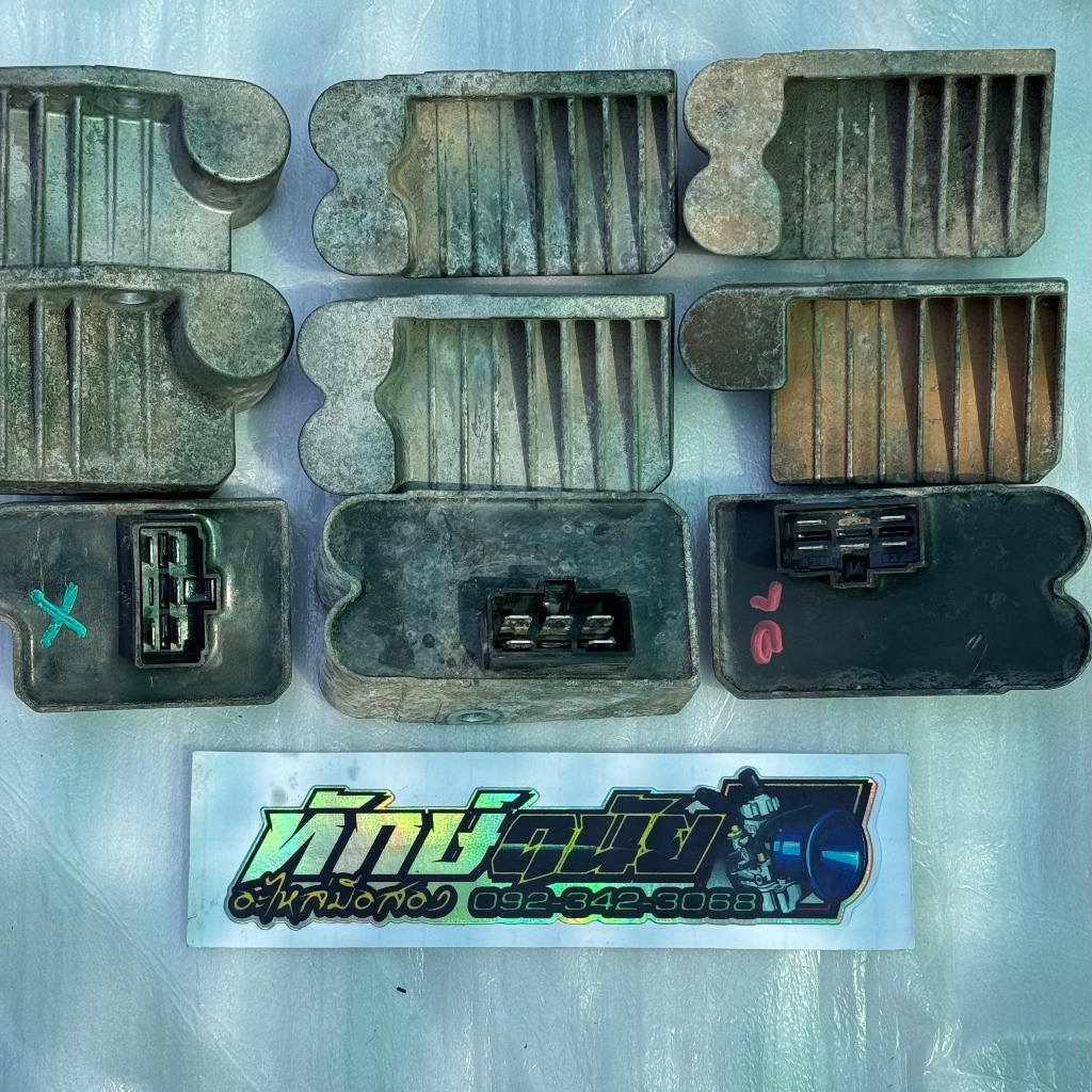 แผ่นชาจไฟs4 110i ปี2011-2018 msxปี13-15 วาฬดรีม 125บังลมs4 แท้มือ2 (ไม่ใช่ของเทียม)