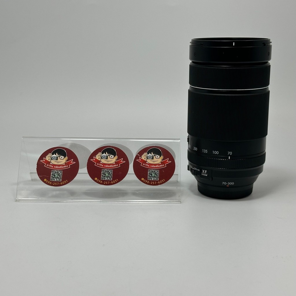 Fujifilm XF 70-300 F4-5.6 R LM OIS WR