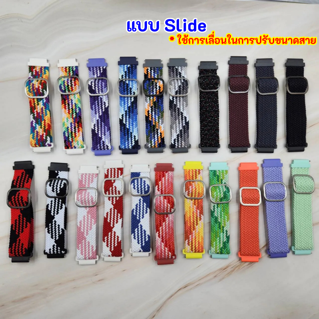 สายนาฬิกา 22 mm Garmin Vivoactive 4 Venu 2 3 Forerunner 265 255 Coros Pace 3 46mm Samsung watch3 45mm Redmi 5 lite