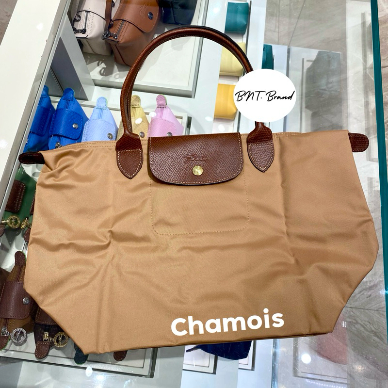 ใช้โค้ดลดสูงสุด 1,000.- (แท้ 100% จาก King Power )Longchamp Leplige Classic สี Desert และ สี Chamios
