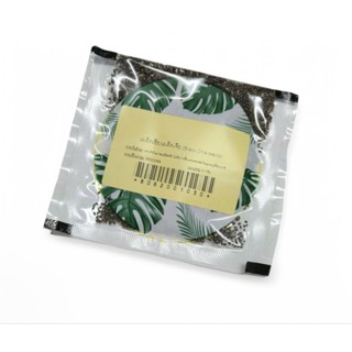 B13 เมล็ดเชีย/เมล็ดเจีย (Black Chia seeds) 25กรัม