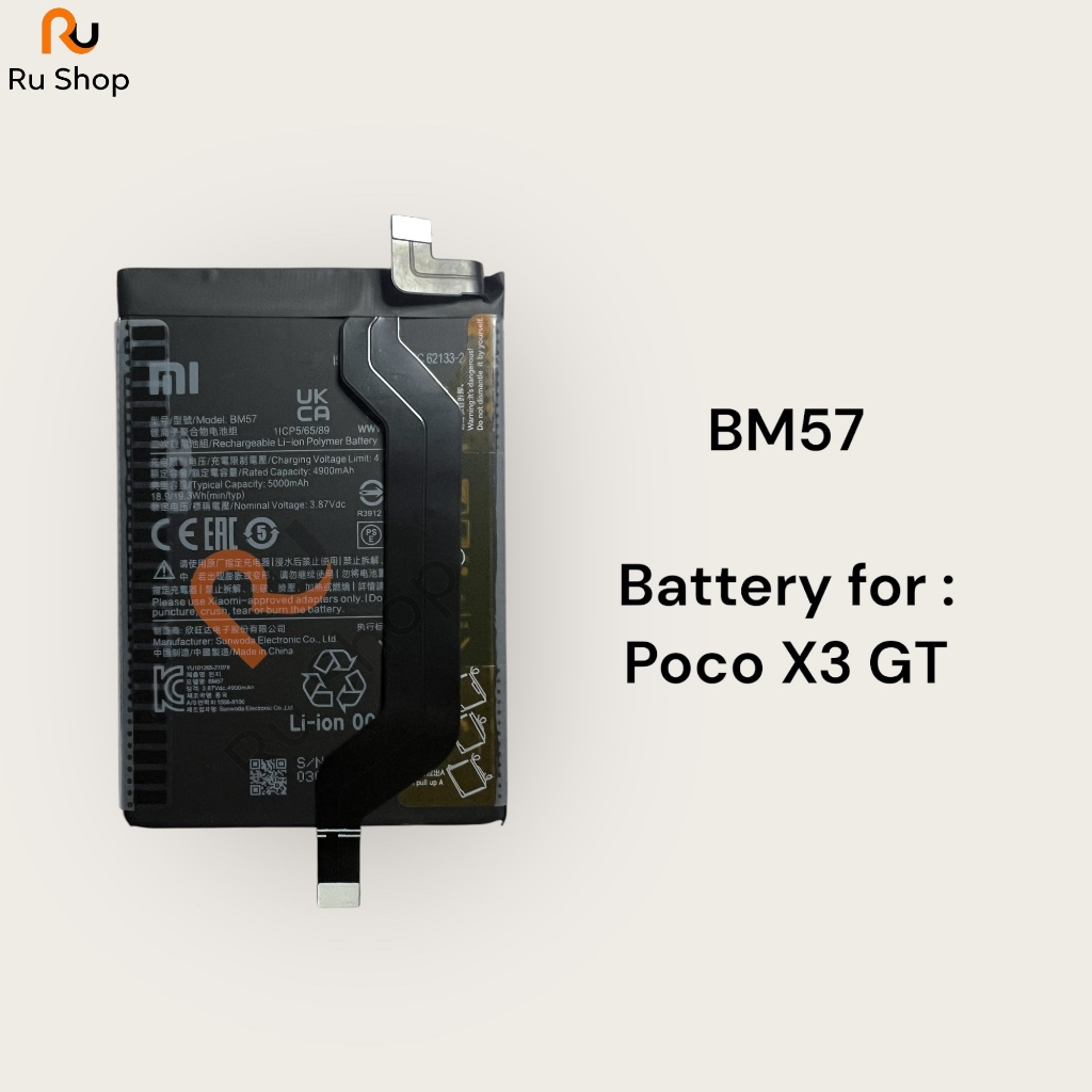 แบตเตอรี่  Poco X3 GT BM57 5000mAh ส่งจาก กทม