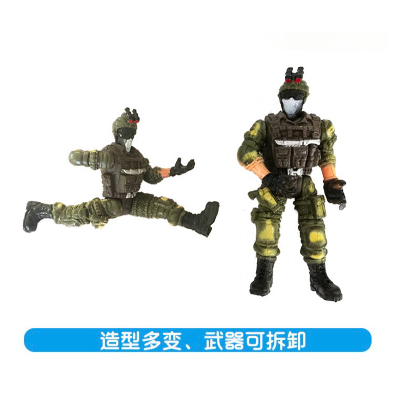 Thumbnail 7