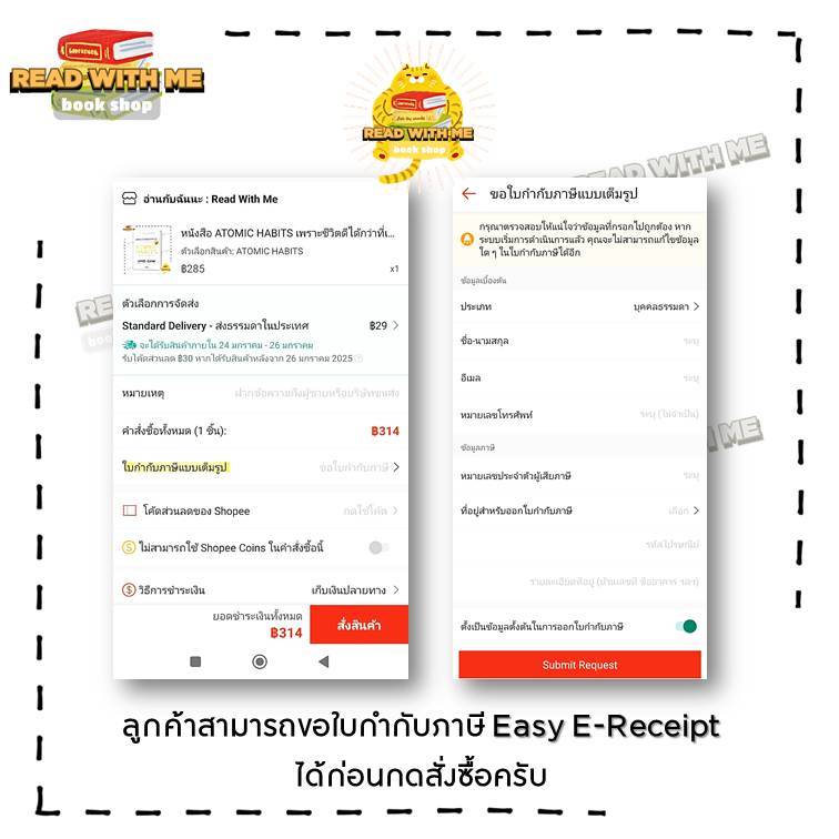 หนังสือ การ์ตูน Solo Leveling 1 - 16  ผู้เขียน: ชู่กง  สนพ. PHOENIX