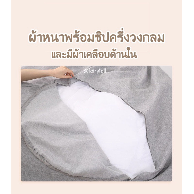⚠️พร้อมส่ง⚠️BeanBag บีนแบคทรงหยดน้ำพร้อมเม็ดโฟมผ้าลินินและลินินเนื้อดี โซฟาบีนแบก/โซฟา/muji beanbagโซฟาญี่ - รูปที่ 5