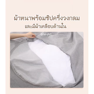 ⚠️พร้อมส่ง⚠️BeanBag บีนแบคทรงหยดน้ำพร้อมเม็ดโฟมผ้าลินินและลินินเนื้อดี โซฟาบีนแบก/โซฟา/muji beanbagโซฟาญี่