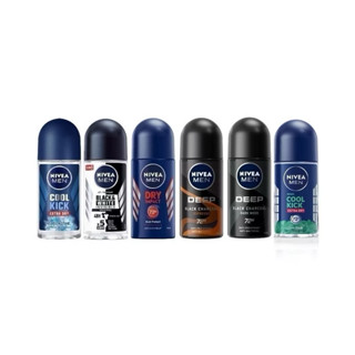 [ส่งฟรี] นีเวีย โรลออน 50 มล. NIVEA ROLL ON 50 ml.