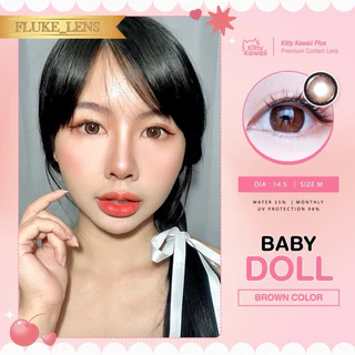 คอนแทคเลนส์(ขนาดกลาง) 💖 Baby Doll 💖 ตาหวานสายเกา อมน้ำ55% Kittykawaii ผลิตที่เกาหลี🇰🇷 ของแท้จากแบรนด์โดยตรง babydoll