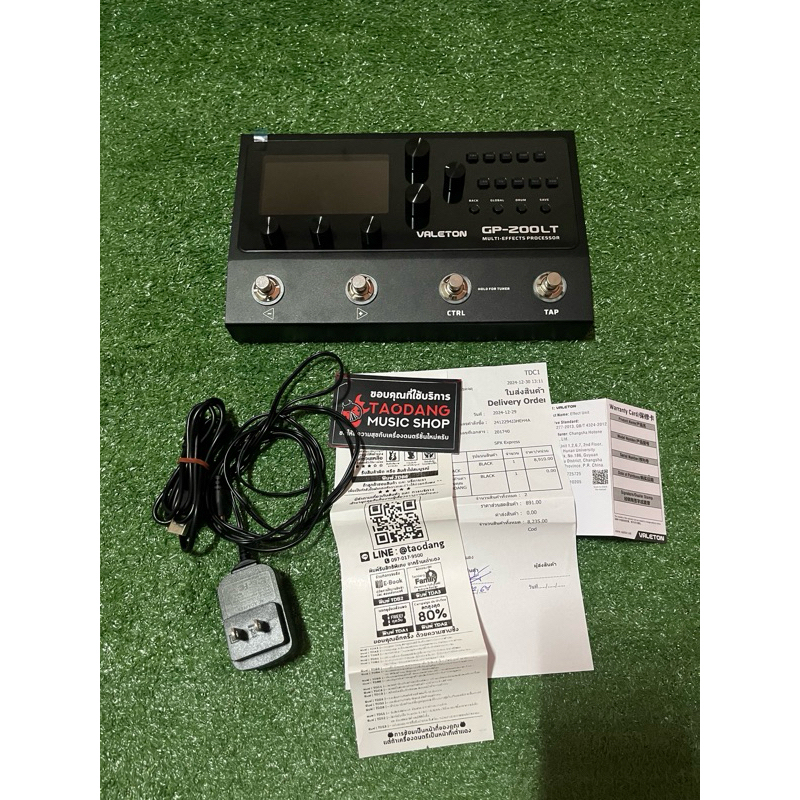 VALETON GP-200LT2025