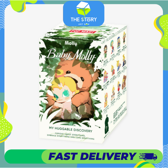 Baby Molly My Huggable Discovery Series Figures ของใหม่ แยกกล่อง ยังไม่ชก