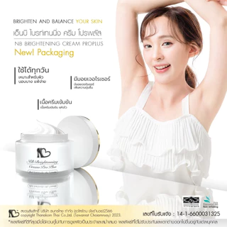 1 NB Brightening Cream ProPlus, 1 NB Secret Feminine Soap