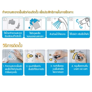 Dehub ที่วางสบู่ ตะแกรงวางสบู่ วางของ วางโทรศัพท์ ตัวล็อกสูญญากาศ ไม่ต้องเจาะผนัง Soap Rack (Black)