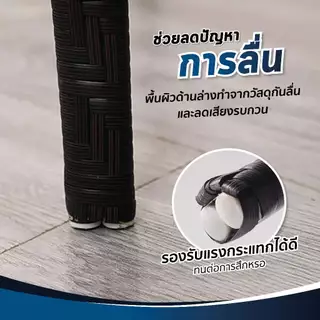 ชุดโต๊ะสนาม โต๊ะหวายเทียม พร้อมเก้าอี้ 2 ตัว ชุดโต๊ะกาแฟ ใช้นั่งพักผ่อนในสวน คาเฟ่ หรือหน้าบ้าน