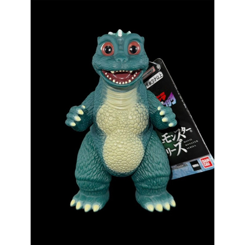 Bandai Soft Little Godzilla