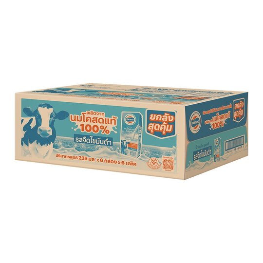 คุ้มสุดๆ FOREMOST LOW FAT โฟร์โมสต์ รสจืด พร่องมันเนย ขนาด 225ml/กล่อง ยกลัง 36กล่อง (6กล่องx6แพ็ค) ไขมันต่ำ