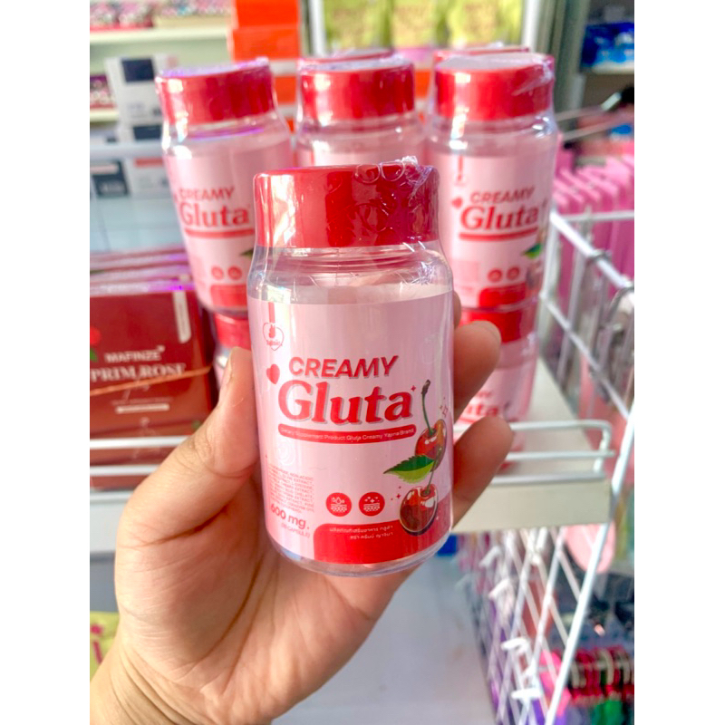 CREMY GLUTA ครีมมี่ กลูต้า