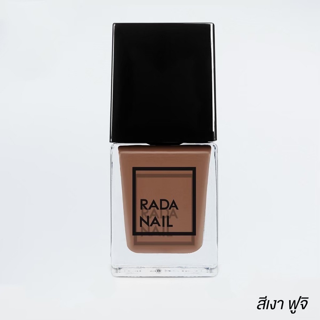 [รวมสีทั้งหมด] Rada Nail ยาทาเล็บไม่ต้องอบ ทาง่าย แห้งไว กลิ่นไม่ฉุน 11 ML - รูปที่ 3